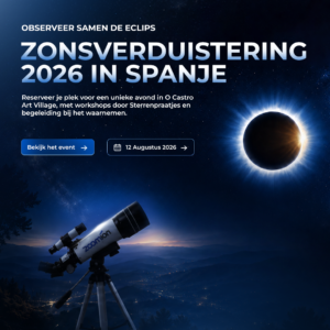 solar eclipse event 2026